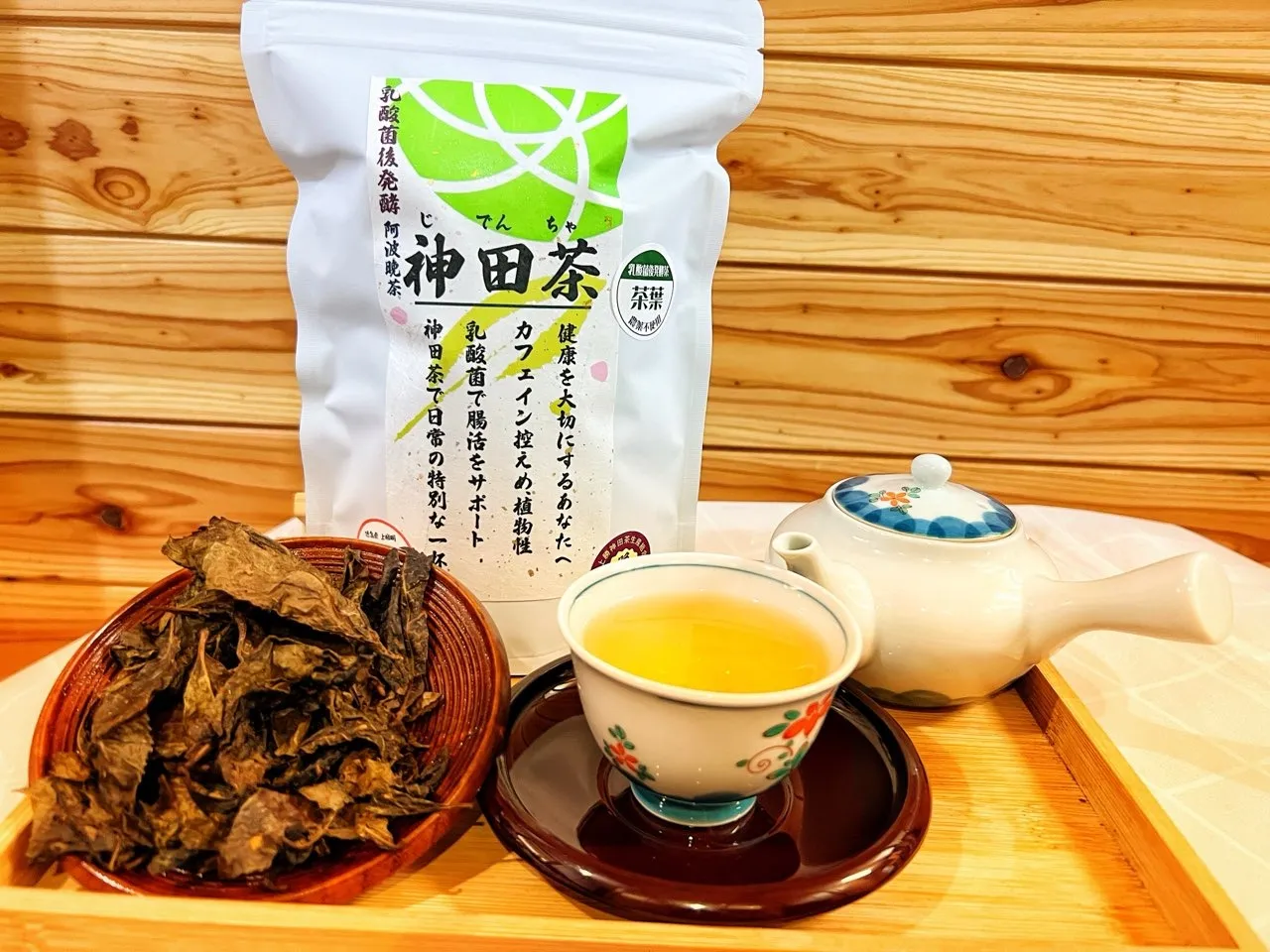 乳酸菌後発酵 神田茶（じでんちゃ）上勝産阿波番茶 茶葉40g 日本茶 晩茶