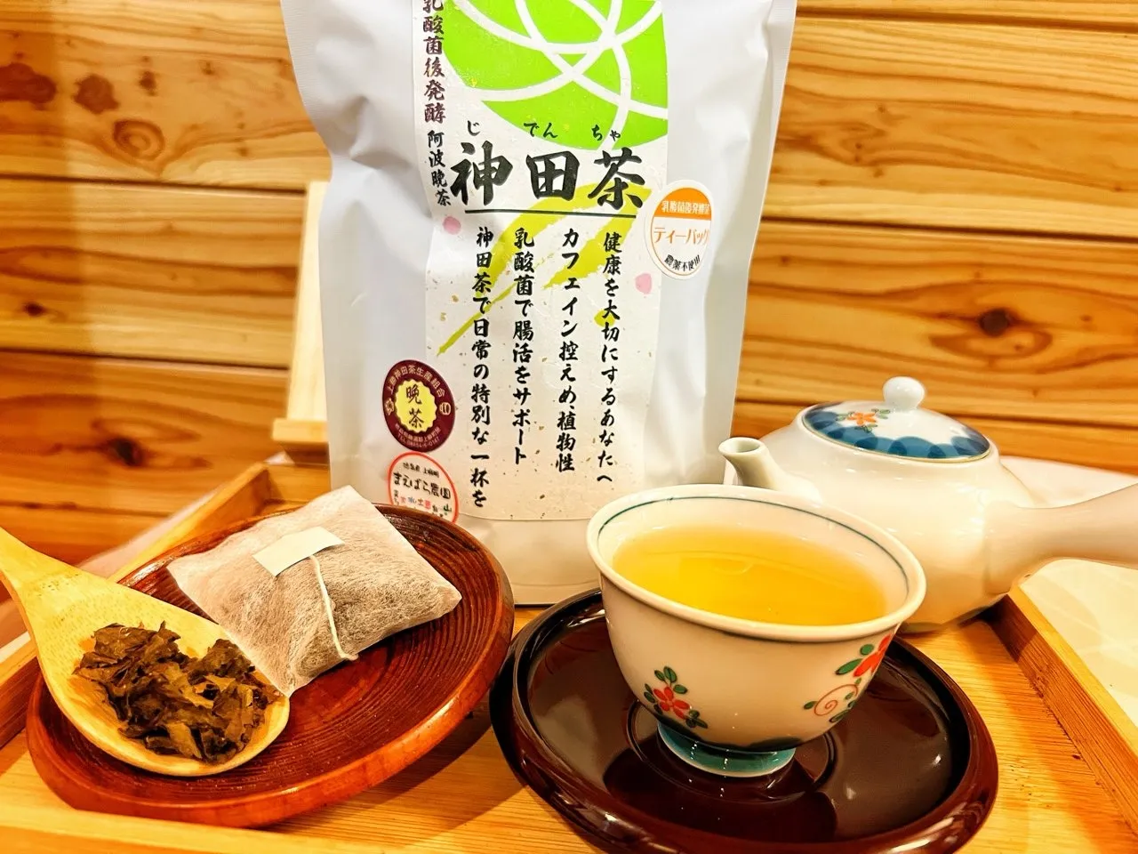 乳酸菌後発酵　神田茶（じでんちゃ） 上勝産阿波番茶　ティーパック1.5ｇ×30袋入り