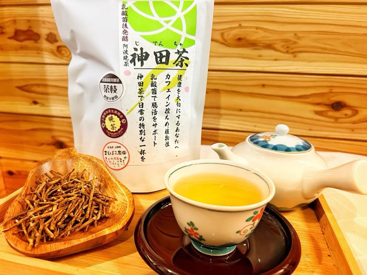 乳酸菌後発酵 神田茶（じでんちゃ）上勝産阿波番茶  茶枝・くき茶・棒茶 80g